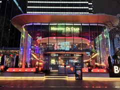 -Ministry of Crab•MOC(交子大道店)