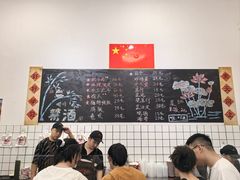 -刘小忙把子肉(北园大街总店)