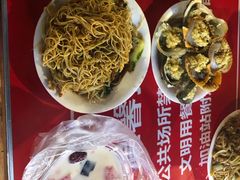 -海大南门夜市(海富街店)