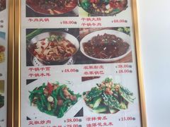 -宜城私房菜.臭鳜鱼(九华新街店)