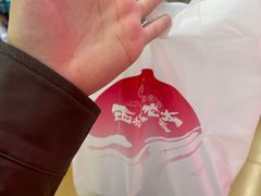 -西塔老太太泥炉烤肉(沈阳店)
