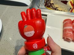 -海底捞火锅(杭州滨江九宜城店)