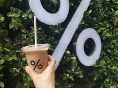 -% Arabica阿拉比卡咖啡(武康路店)