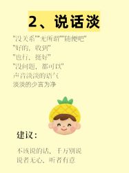 点击看大图 -克丽缇娜