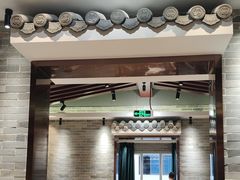 -民信老铺(双皮奶博物馆店)