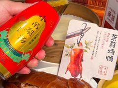 -小吊梨汤·北京菜·烤鸭(鸟巢店)