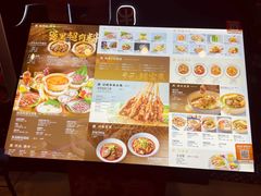 -炉角·鲍鱼牛腩煲(国贸商城店)