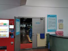 -南京大学游泳馆