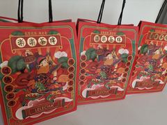 -LELECHA乐乐茶(上海五角场万达广场店)