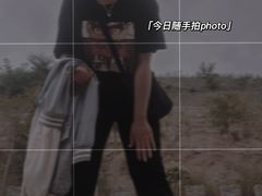 -五龙城郊森林公园