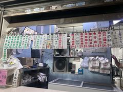 -甜蜜蜜(昌乐园店)