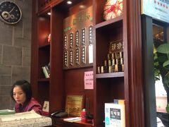 -勤德兴(湖滨路店)