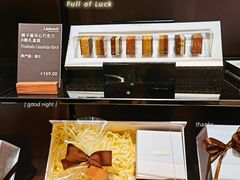 -Laderach 莱德拉(上海环贸iapm店)