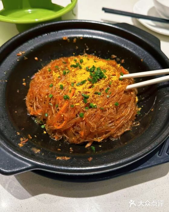 绿草地·湘菜(芙蓉天街店)图片