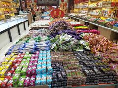 -三禾北京稻香村(北京市百货大楼店)