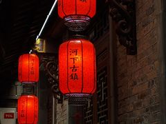 -河下古镇