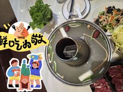 -培万河间驴火•驴肉火锅(东平店)