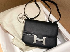 -爱马仕 HERMES(上海虹桥机场店)