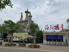 -福州罗源湾海洋世界旅游区