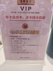 -meland亲子乐园•派对•研学(苏州悠方购物中心店)