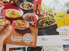 -老湘村·湖南土菜(天河维多利店)