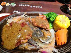 -尊品牛排(高能广场店)