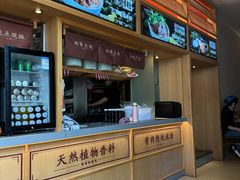 -三千粉牛肉米粉(来客茂店)