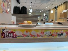-滨寿司(新街口中央商场店)