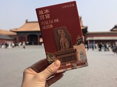-故宫冰窖餐厅