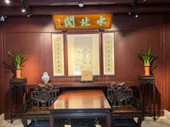 -天一阁博物院