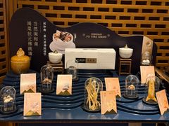 -闽和南(万象城一期店)