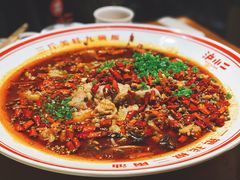 沸腾牛肉-炉小二铜锅牛蛙•川湘菜(三里屯店)