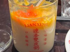 -连杏双皮奶(长沙国金店)