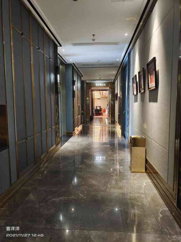 富黎华海鲜大酒楼正大广场店