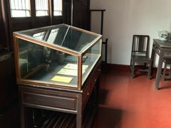 -毛泽东同志旧居