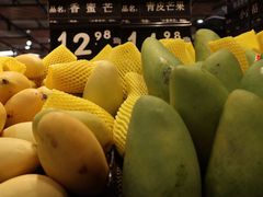 -永辉超市(鲁谷店)