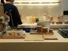 -% Arabica阿拉比卡咖啡(武康路店)