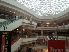 -凯德广场(金牛店)