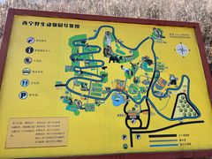 -青藏高原野生动物园