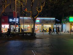 -光明牛奶棚(南泉店)