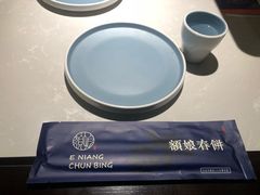 -额娘·现烙春饼烤鸭(太原总店)