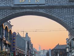 -连云港民主路老街