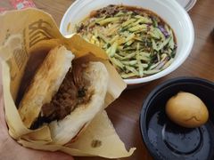 -西北杂粮筐手工面凉皮(来福士店)