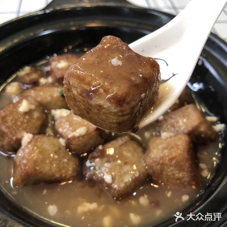 Figo海南行-东就鸭饭店