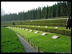 -上海市龙华烈士陵园