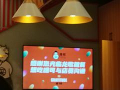 -龍歌自助小火锅(城阳万象汇店)