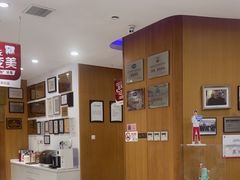 -雅悦齿科(顾村公园店)