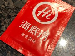 -海底捞火锅(崇文门新世界百货店)