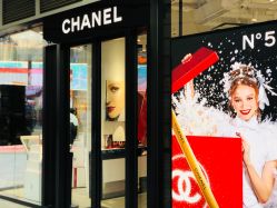 -Chanel