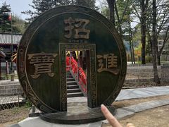 -洛阳白云山景区